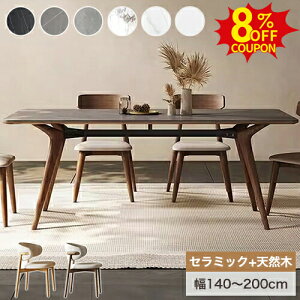 8%N[|LZ~bN _CjOe[u 嗝Β 6l 8l| 180 200cm O[ k Z~bN e[u 160cm _CjOZbg 140 4l| 6lp H ؐ `FA  rO