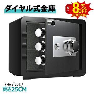 8%N[|L11/11܂Ł_C ^ ZLeB[{bNX  ۊǌ _CbN _C sbLO΍ A4TCY[ h ƒp h~ XeX̃pl 