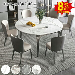 8%N[|L10/9_CjOe[u ۃe[u Z~bN Lk ۃ_CjOe[u He[u 킢 6l 4l| L 130 140cm ~ ύ H 嗝Β  Ζ