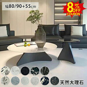 8%N[|L11/11܂ŁZ^[e[u 嗝 VR ی^e[u [e[u    \t@e[u ~` 嗝Ε rOe[u ی^ ؍ CeA [e[u 