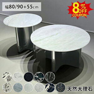 8%N[|L11/11܂ŁZ^[e[u 嗝 2 Zbg VR ی^e[u rOe[u [e[u \t@e[u ~ H嗝 xbhTChe[u ~je[u ی^ 