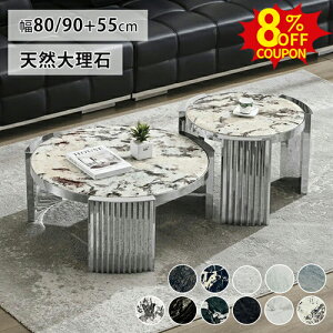 8%N[|L11/11܂ŁZ^[e[u  lXge[u 2Zbg 킢 VR嗝 [e[u ~` k 嗝 e[u 80cm rO TChe[u RpNg ی^ 5cm 