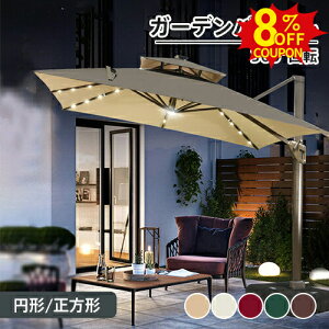 p\ K[fp\Zbg ^ 250 300cm\[[pl x[Xt \[[CgLEDƖ p\ ɋ 悯 P px@\ X^hp\  nhJ y