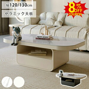 8%N[|L9/20-9/25Z^[e[u rOe[u  Z~bN o [t 嗝Β Ζڕ 120 130cm ϔM ɋ zCg [e[u 嗝Ε 傫 42cm 
