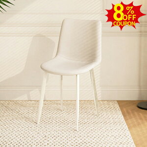 8%N[|11/2܂Ł_CjO`FA zCg fXN`FA[ ֎q  ɂ wKCX  `FA ׋ O[  x[W 킢 IV q Vv e T