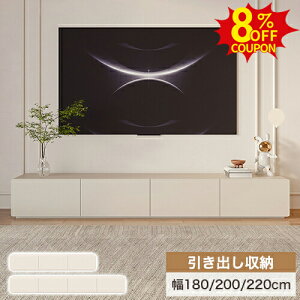 er{[h er [{[h 180cm zCg   200 220cm TV{[h TV erbN TVX^h erX^h [^Cv 35 40cm Vv _ rO AV{[h k 