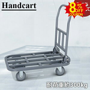 8%N[|L9/13-9/15 ܂肽 y 艟 É RpNg ^ ^ ω׏d300KG  Ɩp q ƒp z ו Lv nh܂肽ݎ LX^[t
