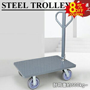 8%N[|L10/12܂Ł ܂肽 y RpNg LX^[t ω׏d500kg ܂ݑ  ^ RpNg 360x] nh X`[ ItBX ƒp Ɩp z