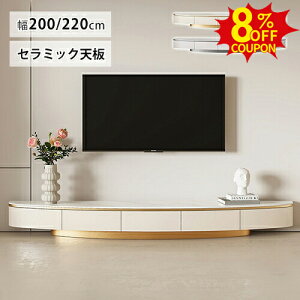 8%N[|Ler Z~bNV Ζڕ  l炵 er{[h 200 220cm O[ S[h [t [{[h 嗝Β Ζڒ tv{[h o[ CeA V