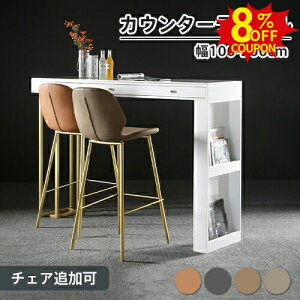 JE^[e[u Z~bNV o[JE^[ nCJE^[ [ 100-200cm Ƒ [I ot X k  l炵 zCg nCJE^[ e Vv