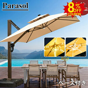 p\Zbg K[fp\ ɋ LEDƖt \[[Cg ^ nMOp\ K[fp\Zbgpx 360°] x[X yt AEghA  P Ռ 