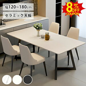 8%N[|L_CjOe[u Z~bN e[u zCg 6l 4l| 120 140 160 180cm 6l 4lp He[u e[uPi Zbg `FAǉ\   嗝Ε ` r