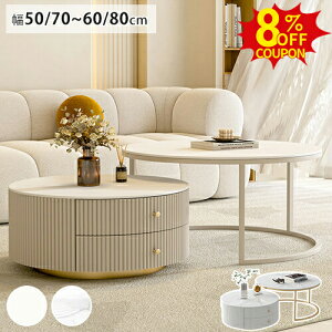 8%N[|L10/9lXge[u 2Zbg zCgZ~bN Z^[e[u [e[u  Lk e[u k o[t q rO RpNg ~` 70+50cm 80+60