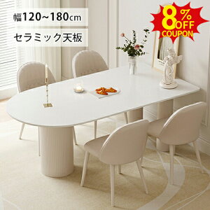 8%N[|L_CjOe[u  Z~bN e[u 4l| 120 140cm 4lp He[u _CjOZbg 160 180cm 6lp 6l 8l| zCg `FAǉ\ X`[r 