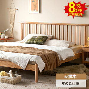 8%N[|L9/27-28xbht[ ̂xbh xbh{[h ̂ I[N C {It tAxbh LOxbh 180cm k t[̂ rt ؐxbh VR؃t[ 