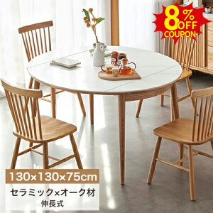 8%N[|L10/9Lk ۃ_CjOe[u ۃe[u L Z~bNe[u ~` 嗝Ε 130cm 4l 6l| VR He[u Pi  k fXN Ƒ JtF r