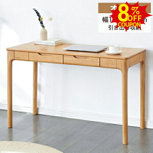 8%N[|L10/12܂ŁfXN VR o[ tbgfXN `  120cm 140cm s56 76cm Vv fXN p\RfXN _CjOe[u RpNg Ƒ ׋ 