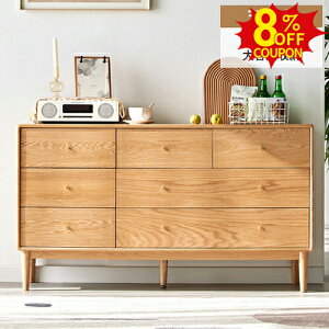 8%N[|L11/11܂ŁLrlbg VR `FXg ^X o[ ؐ X \y  rO[ 3i 7to 130cm 38cm 74cm I[N rt TCh`FXg TCh