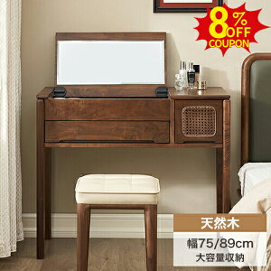 8%N[|11/2܂ŁhbT[ fXN σe[u ~[t  ϑ ׋  CN  ؐ ^ uE [bN o[ ׋ ֊ [NfXN PCfXN k