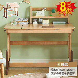 8%N[|L10/9fXN fXN ~e[u px V 100 120cm i` ~ q VR p\RfXN wK 80 s60 PCfXN ~e[u q ݑ[N ~f
