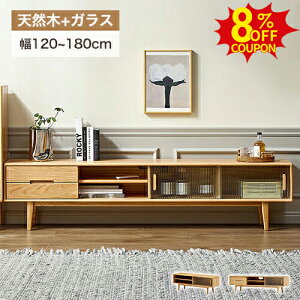8%N[|L9/30-10/1er [{[h er{[h 150 180 120cm TV er{[h C ؐ VR KX [I I[N rO{[h erbN TV{[h TVbN 