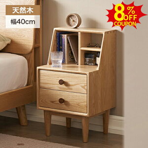 8%N[|11/2܂ŁiCge[u TChe[u o[ 2t xbhTCh \t@TCh Lrlbg ~je[u Q  40*35*70cm [bNt rO fBXvC 