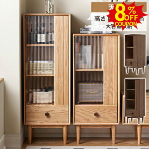 8%N[|L9/20-9/25I {I Lrlbg HI X  42cm 35 100 180cm KX TCh{[h ؐ[I R[i[bN rO _CjO{[h Jbv{[h ރb