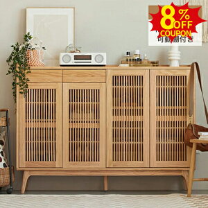 8%N[|11/2܂Łʔ C V[YbN V[Y{bNX ^t 5i ֎[ C  CI [bN I C[ 140cm 32cm 102cm eʎ[ V[Y| 