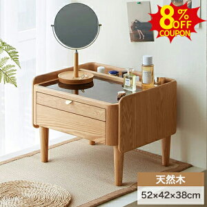 8%N[|L10/20܂ŁhbT[ fXN RpNg TChe[u ؐ 52cm s42cm 38cm CN [ ϑ o[ [^Cv ȃXy[X ϕi KXV  RX