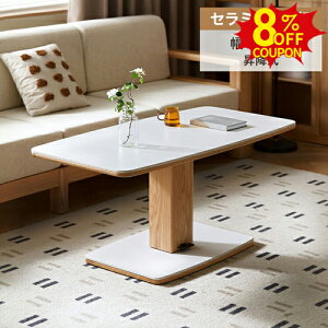 8%N[|L11/11܂ŁZ~bN [e[u ~ 120cm ~fXN Z^[e[u teBOe[u tgAbv ؐe[u 嗝Ε  RpNg  rO J