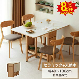 8%N[|L9/20-9/25_CjOe[u L Z~bNe[u [t ` H Lk _CjO e[u o[ I L e[u _CjOe[u ܂肽 VR