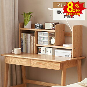 8%N[|L11/11܂ŁドbN Lk [ {I  I[vbN fBXvCbN [I Lb`bN bN X I ドbN  I[vbN t[