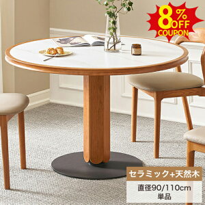 8%N[|L9/30-10/1ۃ_CjOe[u ۃe[u  ~` VR Z~bN e[u zCg 킢 嗝Β 110 90cm ~ H 4l 6l| 4lp 6lp  k fXN Ƒ