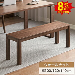 8%N[|L11/11܂Ł_CjOx` ؐ 100cm 120cm  2lp 3lp _CjOx` ֎q 140cm x` Hpx` Hx` rO ֎q H `FA `FA[ ֎q VR 