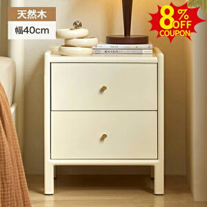 8%N[|L9/20-9/25iCge[u TChe[u zCg  C k 40cm o[ 2t xbh\t@TCh Lrlbg ~je[u Q 킢 35 50cm rO 