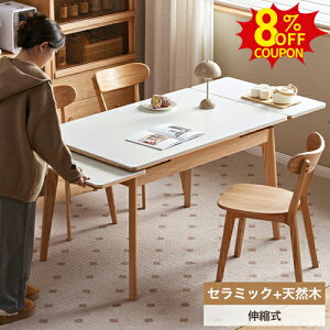 8%N[|L9/27-28_CjOe[u Lk ` Z~bN e[u L zCg Lke[u 90cm 2l 4l| VR 145cm 125cm H k fXN 195cm Ƒ 6lp J