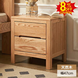 8%N[|L11/11܂ŁiCge[u C TChe[u 47cm o[ 2t xbhTCh \t@TCh Lrlbg Q 킢 u 37 50cm rO fBXvC _