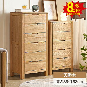 8%N[|L10/12܂ŁLrlbg TCh{[h `FXg ^X o[ ؐ \y  rO[ 4i 5i 6i 7i 58cm 40cm I[N rt VR TCh`FXg X 