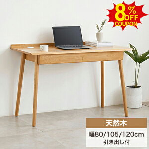 8%N[|L9/20-9/25fXN p\RfXN VR e[u o[ В  80 105 120cm [NfXN fXN PCfXN ItBXfXN  wKfXN wK i` 