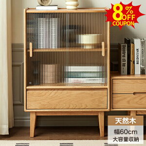 8%N[|L9/13-9/15Lrlbg HI I {I 60cm s35cm 90cm KX TCh{[h ؐ[I rO{[h _CjO{[h VR  Jbv{[h o [t