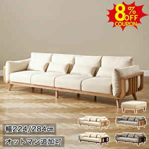 \t@[ [\t@ 킢 3l 4l| I| Olp k \t@  ll| 3l| ؍CeA 224 284cm x[W O[ i` uE rO VR p[\