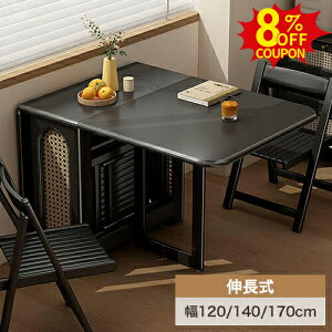 8%N[|L11/11܂Ł_CjOe[u ܂肽 L rOe[u Ƒ ܂ _CjOe[u H e[u Lb`e[u ܂肽݃e[u RpNg u