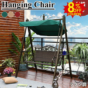 nMO`FA K[fuR Ԃ nbN`FA ֎q  CX 2l| 2 XCOx` NbVt PE^ ω׏d ϋv O X p q LbY AEgh