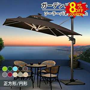 8%N[|11/2܂ŁK[fp\Zbg ^ 250cm 300cm \[[Cg p\x[Xt LEDƖ \[[pl 悯 P  UV Jbg px@\ X^hp\ 10F