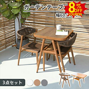 8%N[|11/2܂ŁK[fe[u 3_Zbg ^`FA ֎q CX 2rZbg RpNg i` uE O[ Vv O   JtF ze h ϋv AEghA 