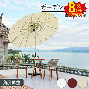 8%N[|11/2܂ŁK[fp\ p\ Zbg 250cm ~` x[Xt ^ nMO^Cv A~ X^h^Cv ^Cv yt ^ px@\ nhJ 