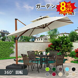 8%N[|11/2܂ŁK[fp\Zbg ɋ 2w x[Xt X^h^Cv  yt px Ռ MǑ΍ UVJbgO΍  悯 360°] ^ nMO