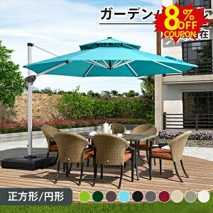 8%N[|L10/20܂ŁK[f p\Zbg ɋ ^ px nhJ 250 300 350cm  LEDCgt ~` ` X^h x[Xt x[XZbg MǑ΍  悯 