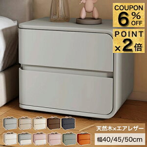 6%�N�[�|��+P2�{12/19�܂Ł��i�C�g�e�[�u�� �z���C�g �����o�����[�t �T�C�h�e�[�u�� �� �k�� �x�b�h�T�C�h �\�t�@�T�C�h �L���r�l�b�g ����50cm �u���� �Q�� ���r���O �~�j�e�[�u�� �f�B�X�v��