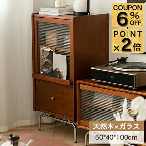 6%�N�[�|��+P2�{12/19�܂Ł����I �{�I �`�F�X�g �L���r�l�b�g�ؐ����[�I ��50 �T�C�h�{�[�h ���r���O�{�[�h ���� �R�[�i�[���b�N �n�C�^�C�v �^���X �J�b�v�{�[�h �����o�� ����������[ �K��